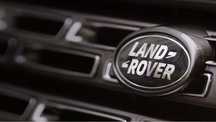 Emblema grila Land Rover litere scris capota/capace jante aliaj