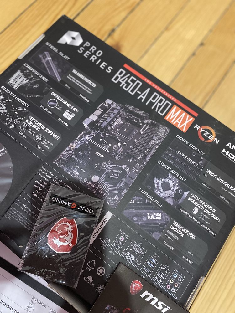 Combo Ryzen 7 5700x3D 16gb 3600MHz +Гаранция