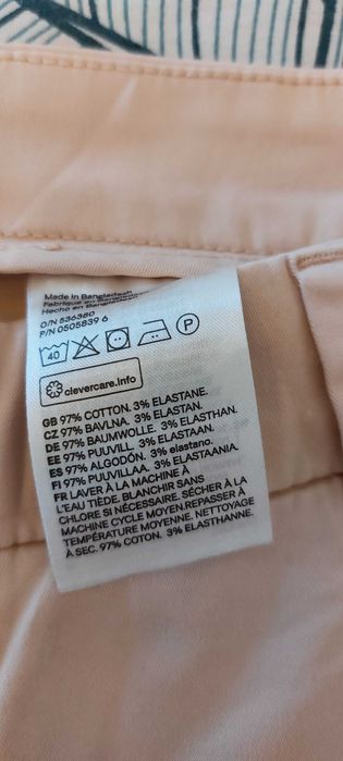 Дънки L.O.G.G Hm