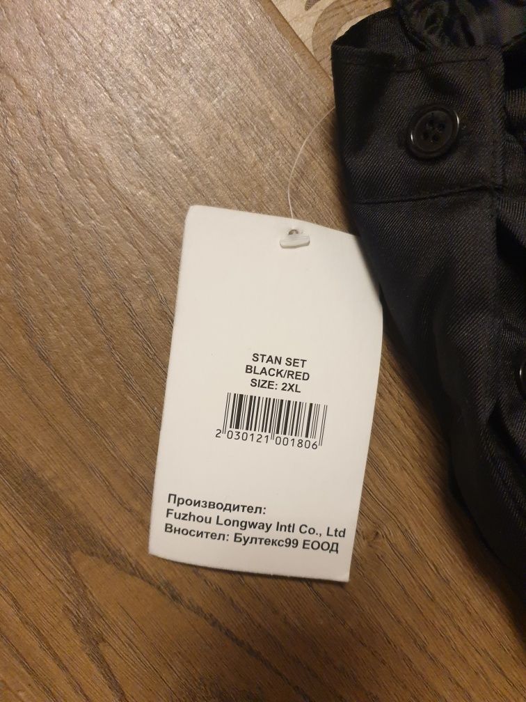 Мъжки работен гащеризон Stenso 2XL
