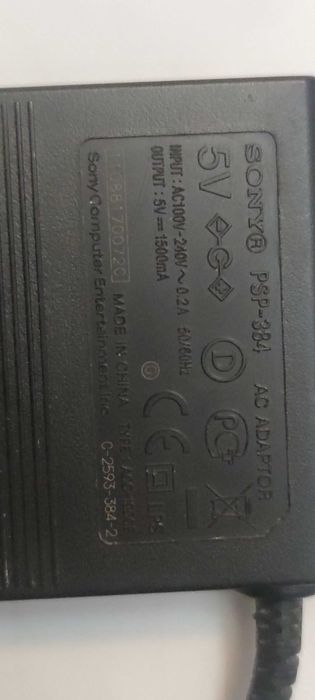 Зарядно за SONY PSP