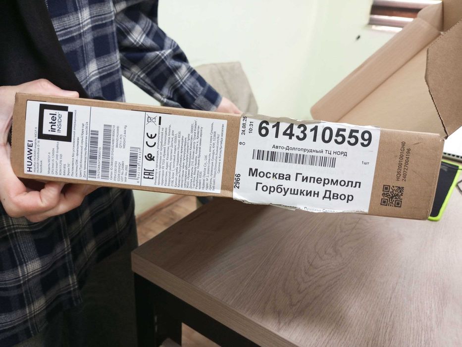 Продаю новый Huawei Matebook D16