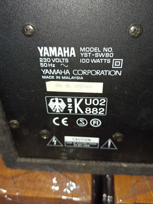Активен субуфер Yamaha YST-SW80