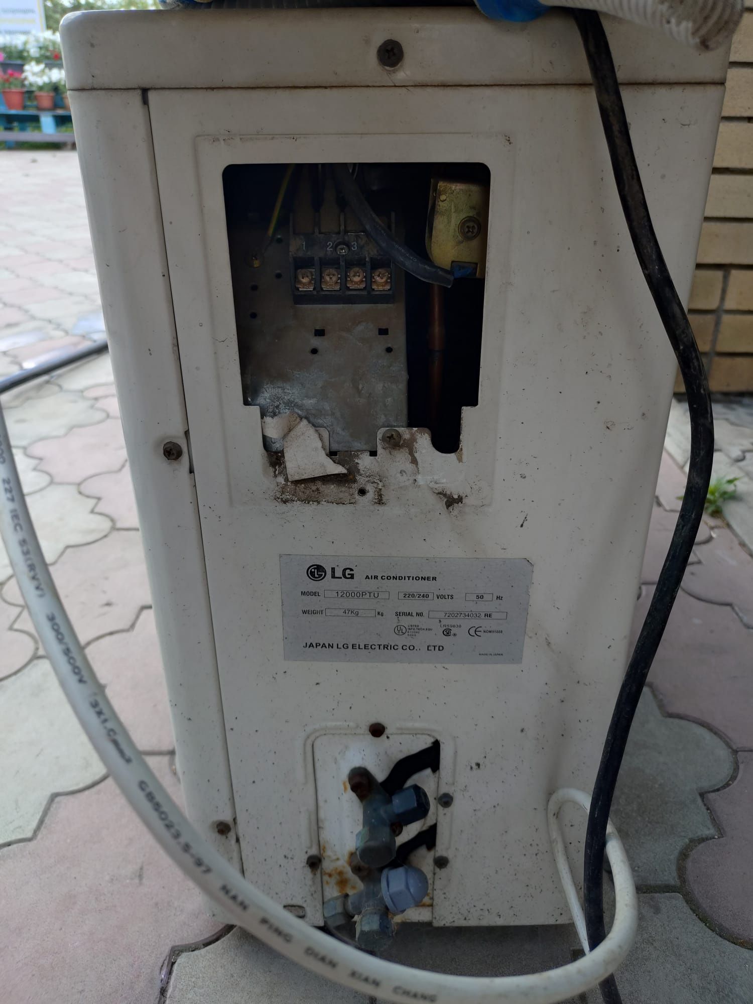 Продам кондиционер
