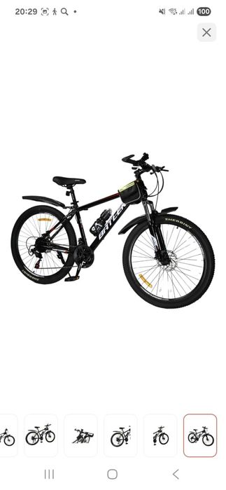 Продаю велосипед батлер