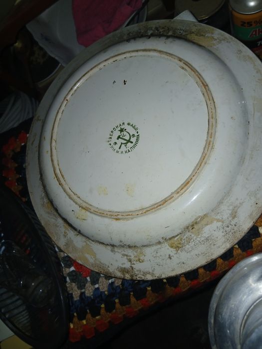 Лаганть калугина .