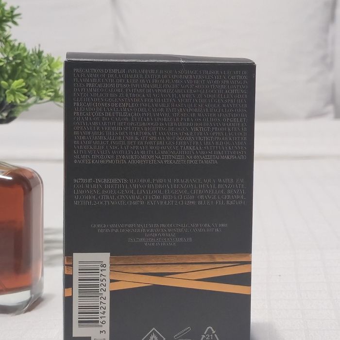 Parfum Stronger with you Intensely 100 ML