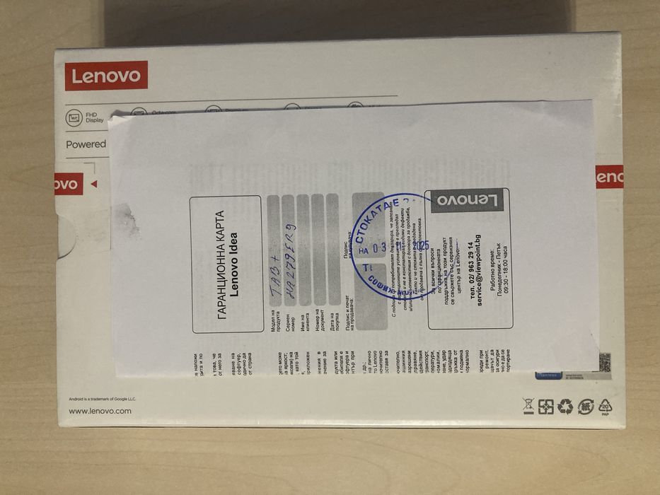 Lenovo tap+clear Case TB311FU таблет