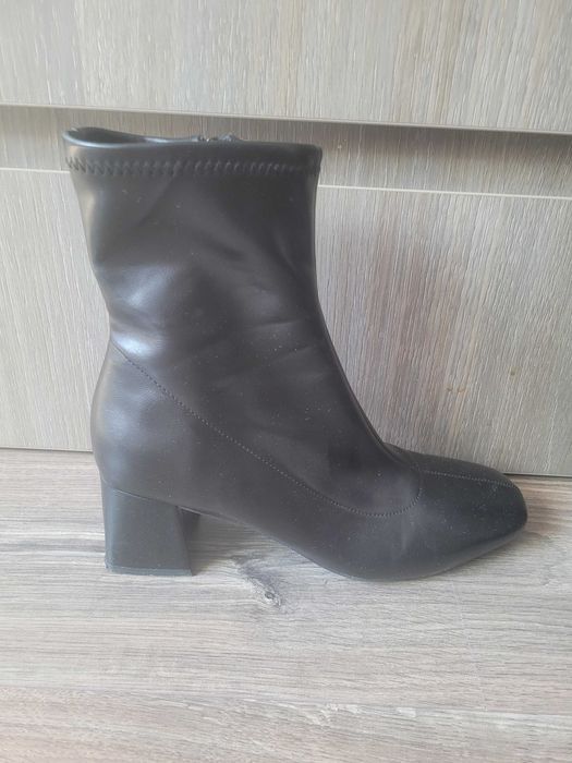 Botine CCC- 50 lei