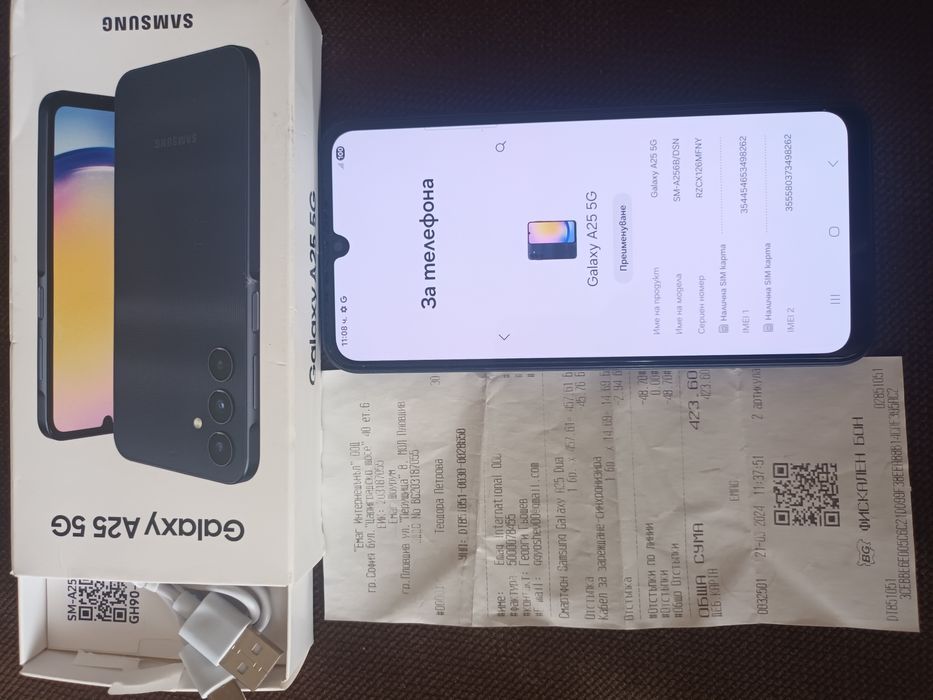 Samsung Galaxy A25 5G,  128 GB, в гаранция