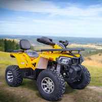 ATV 200 кубика MaxMotors Shark