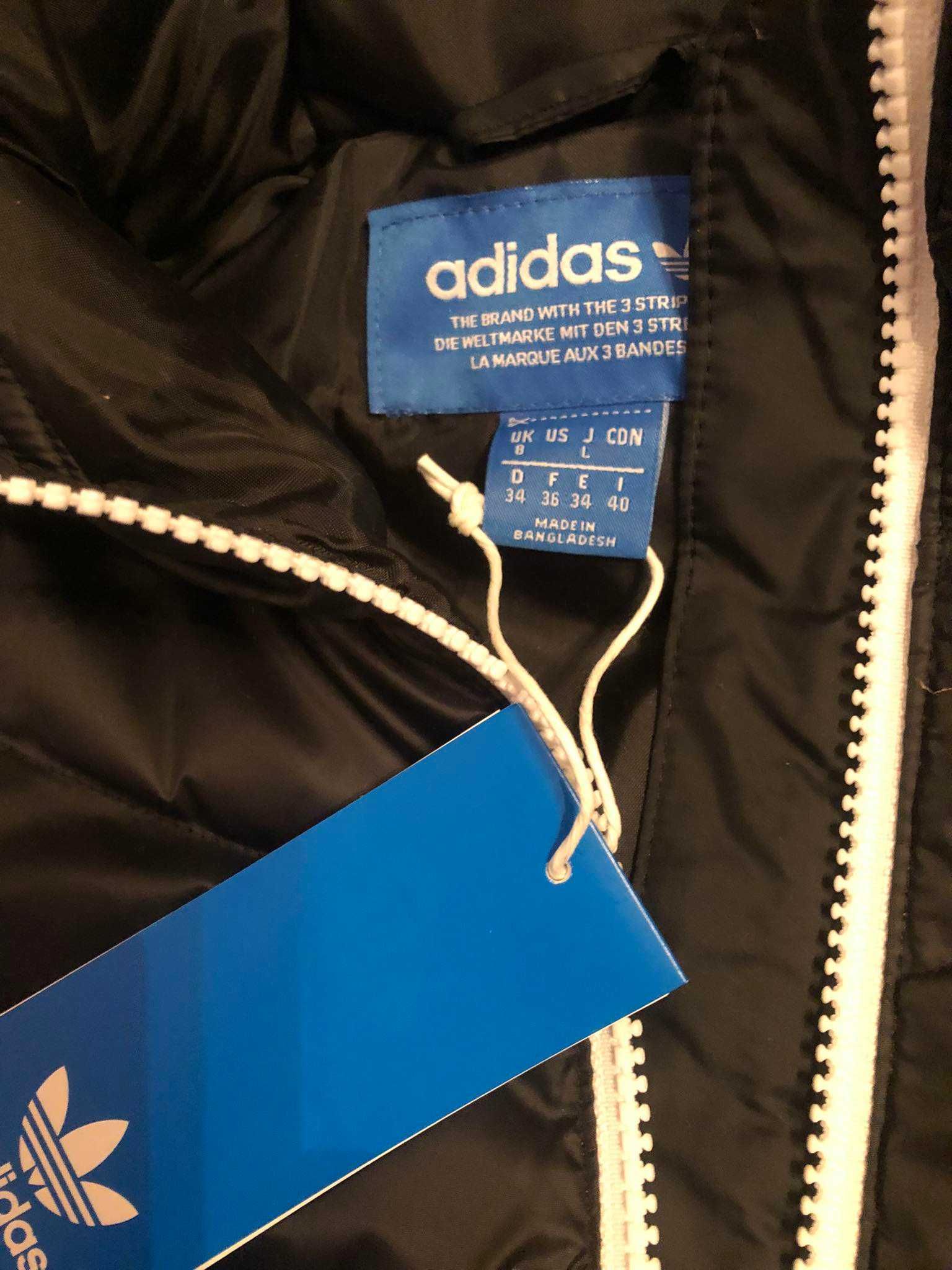 Ново яке Adidas S