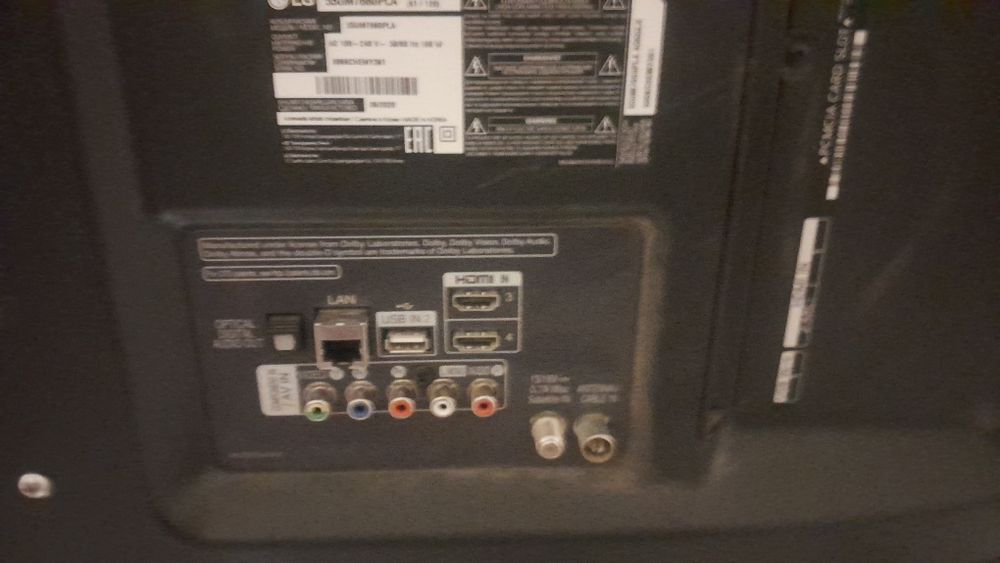 Телевизор LG сотилади.