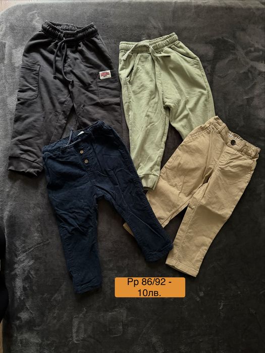 Детски дрехи - размер 74-98