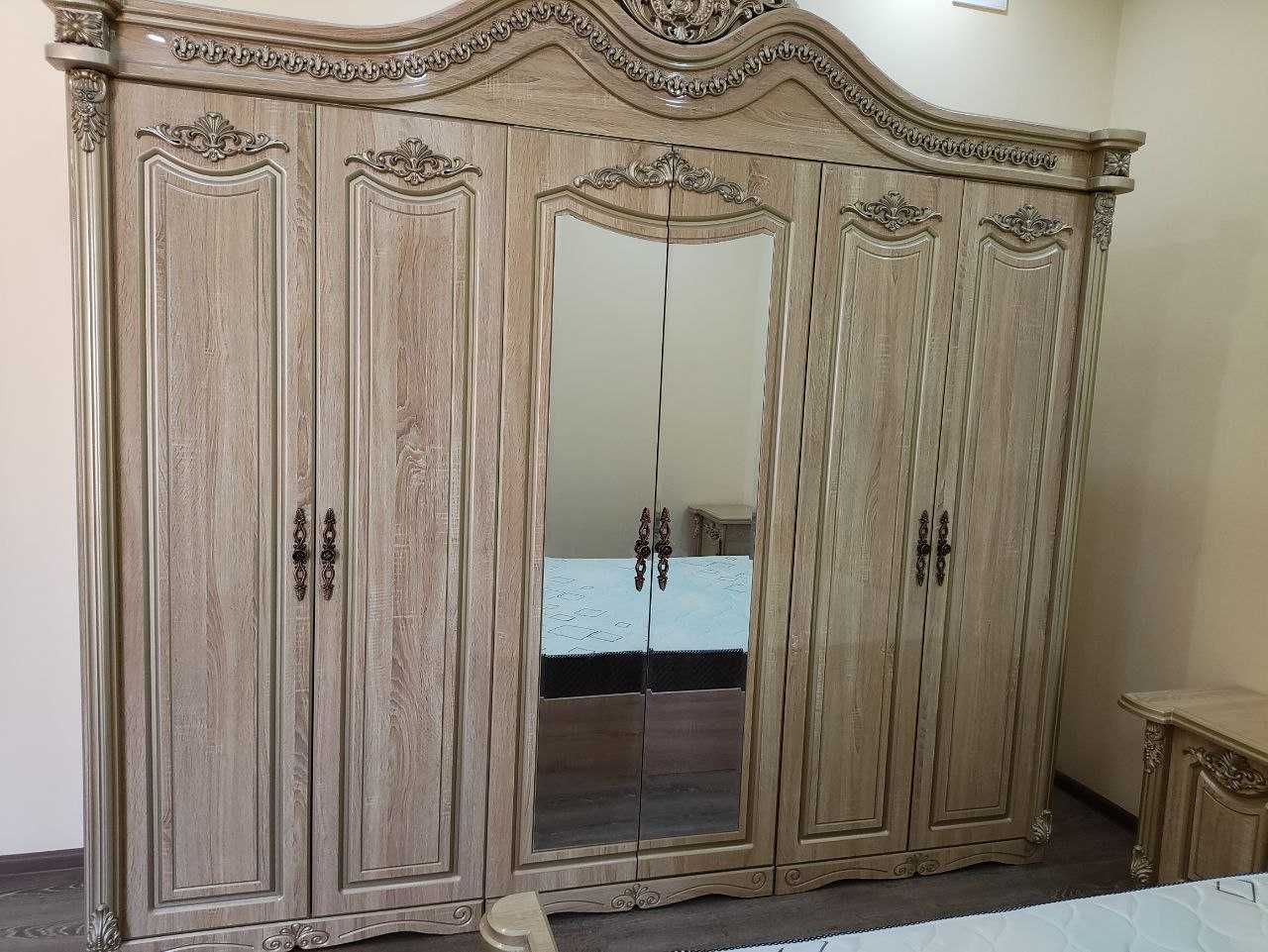 Spalni garnitur mebel