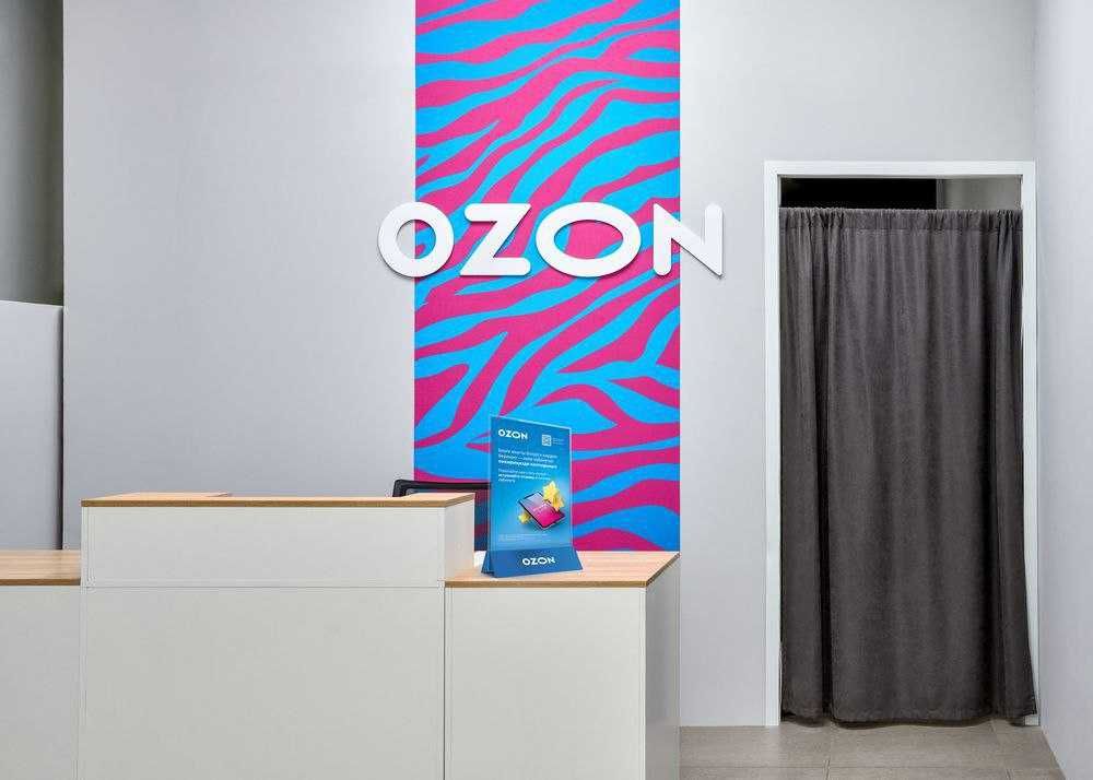 Мебель для Пвз Wildberries и Ozon под заказ