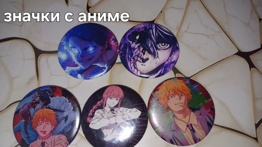 Значки с разными изображениями