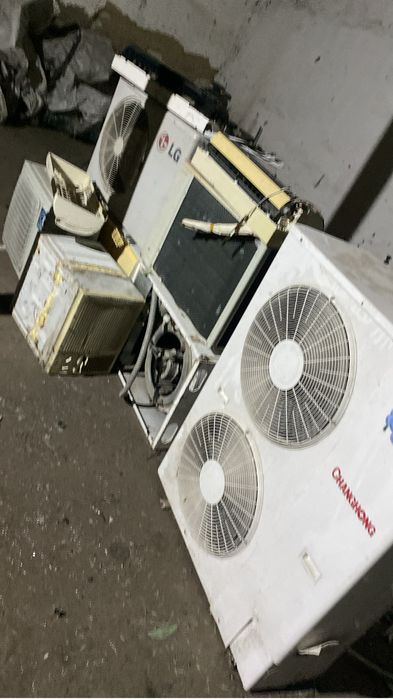 Принимаю кондиционер любые,в любом количестве