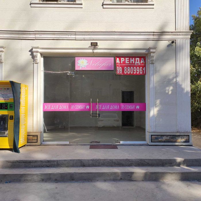 Аренда помещения 25м² Кибрай