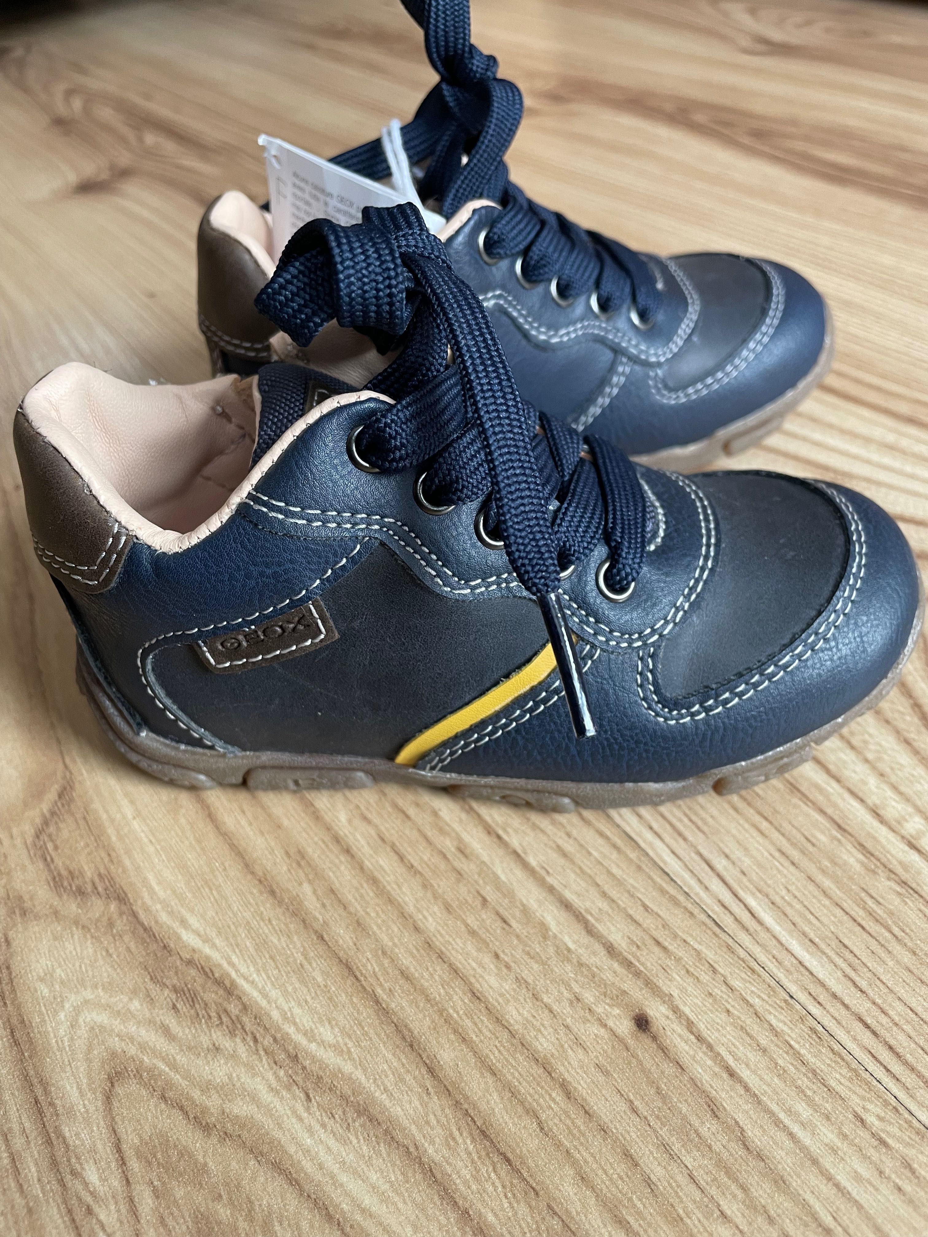Детски обувки Geox