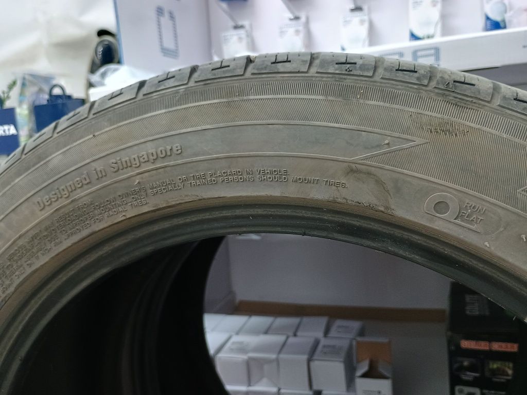 2 броя Всесезонни гуми Dimax 205/55/17 Run Flat