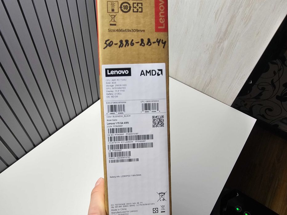 ПРОДАМ Lenovo V15 G4 Ноутбук Ryzen™3-7320U/8GBDDR5/256SSD/15.6"FullHD.