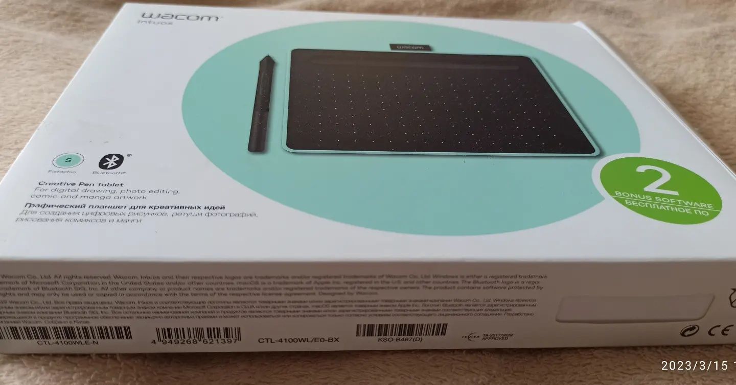 Продам графический новый планшет wacom Intuos
