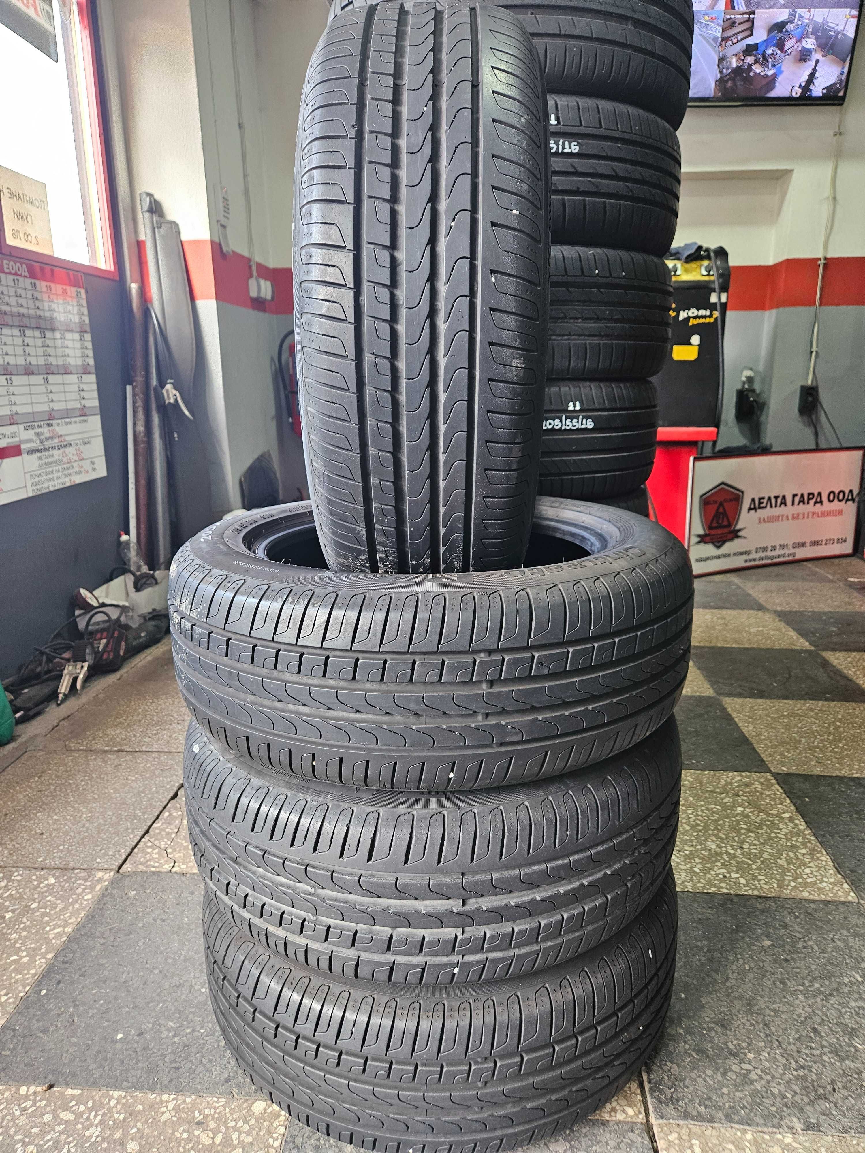 4бр 205/55/16 PIRELLI RFT 7мм грайфер дот:21г безплатен монтаж