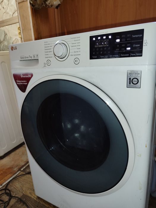 Стиральная машина, Доставка, Гарантия