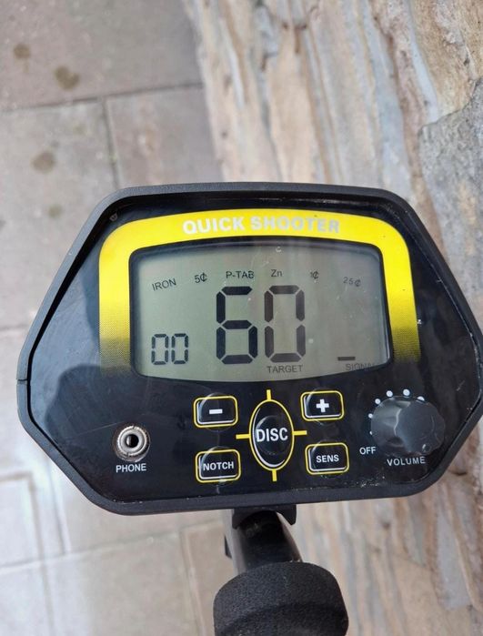 Detector de metale , stare foarte buna