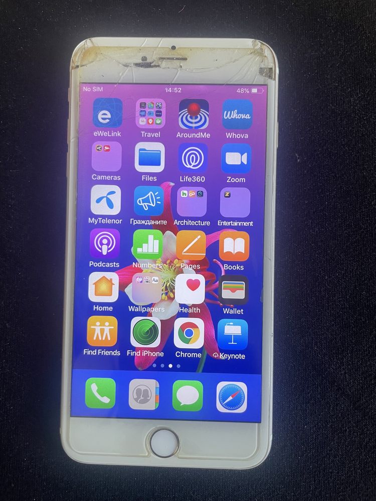 Продавам Iphone 6 plus 64GB