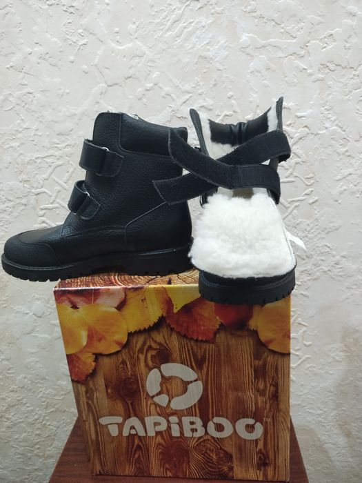 Ортопедическая обувь