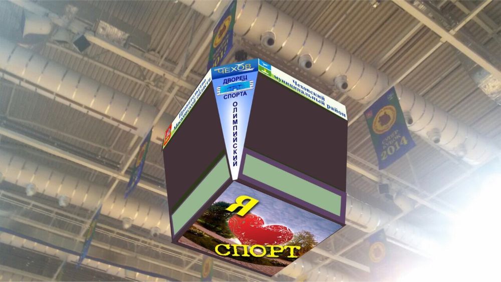 Бегущие строки Лед экраны Led ekrani