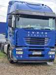 Vand cap tractor IVECO STRALIS 450 + semiremorca SCHWARZMULLER
