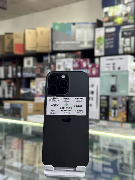 iphone 16 Pro Max 512gb