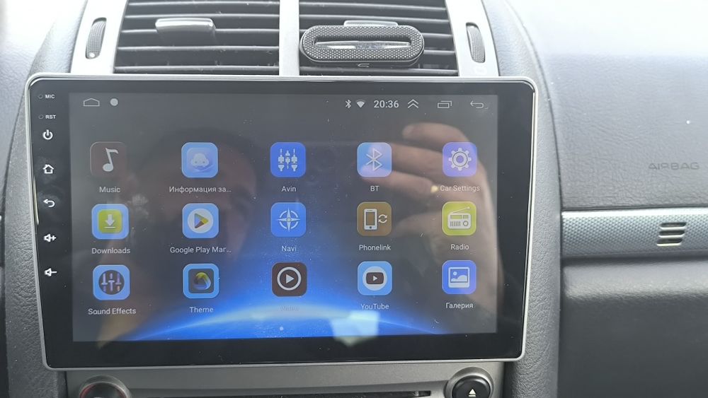 Мултимедия за пежо 407