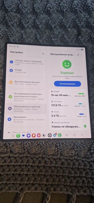 Продам Samsung Galaxy Z Fold 6