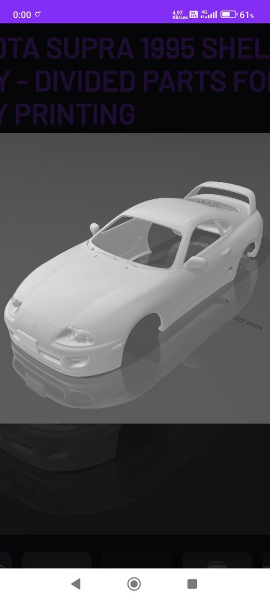 Rc body /радиоуправляеми модели