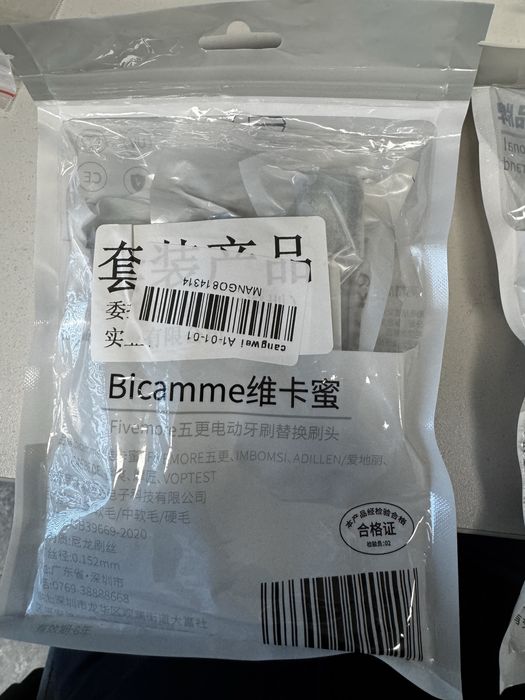 Резервни глави за Philips Sonicare