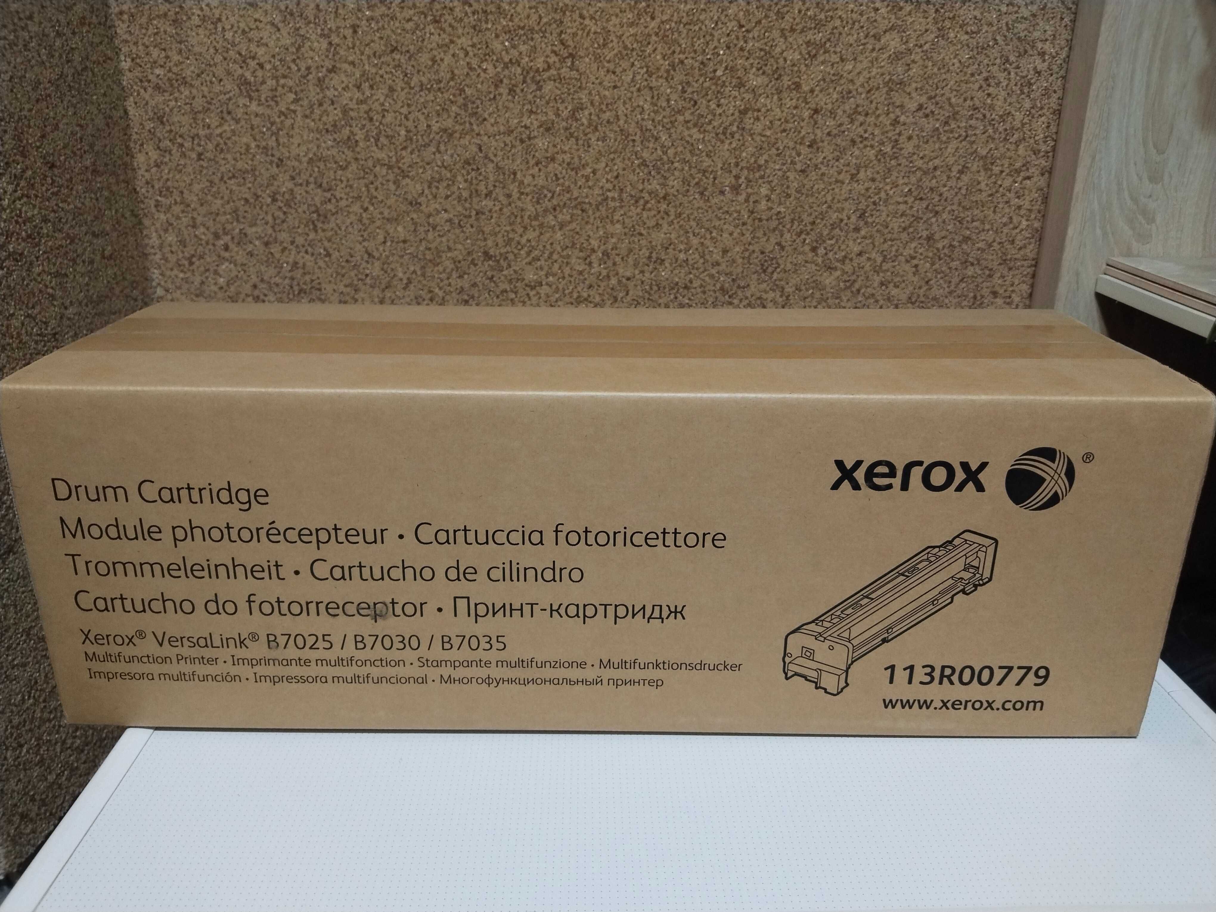 Картридж xerox 113R00779
