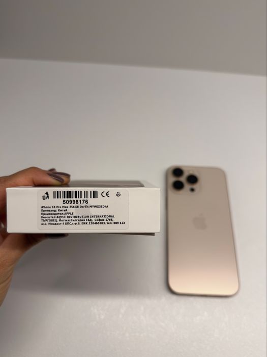 Iphone 16 Pro Max 256GB