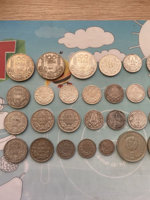Български сребърни монети