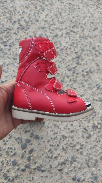 Ортопедиялық аяқ киім