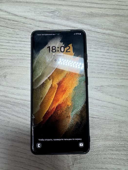 Продам Samsung S21 ultra 5g 256gb