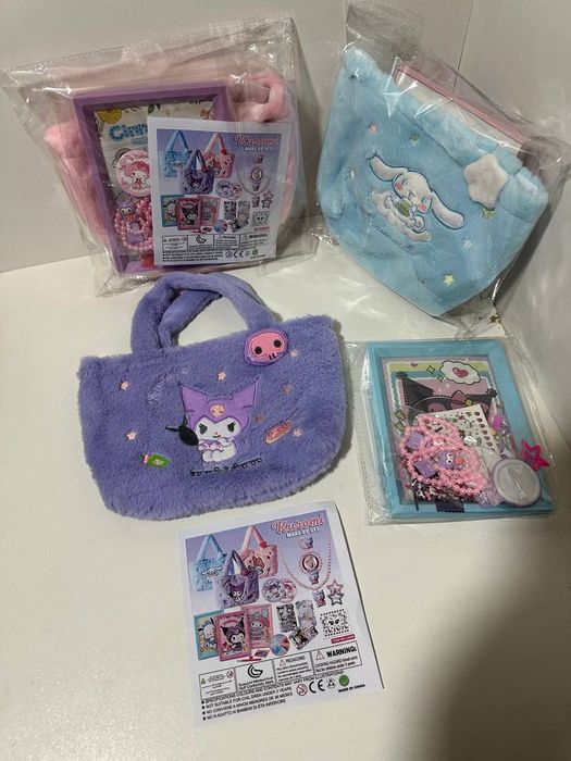 Сумочка куроми с аксессуарами