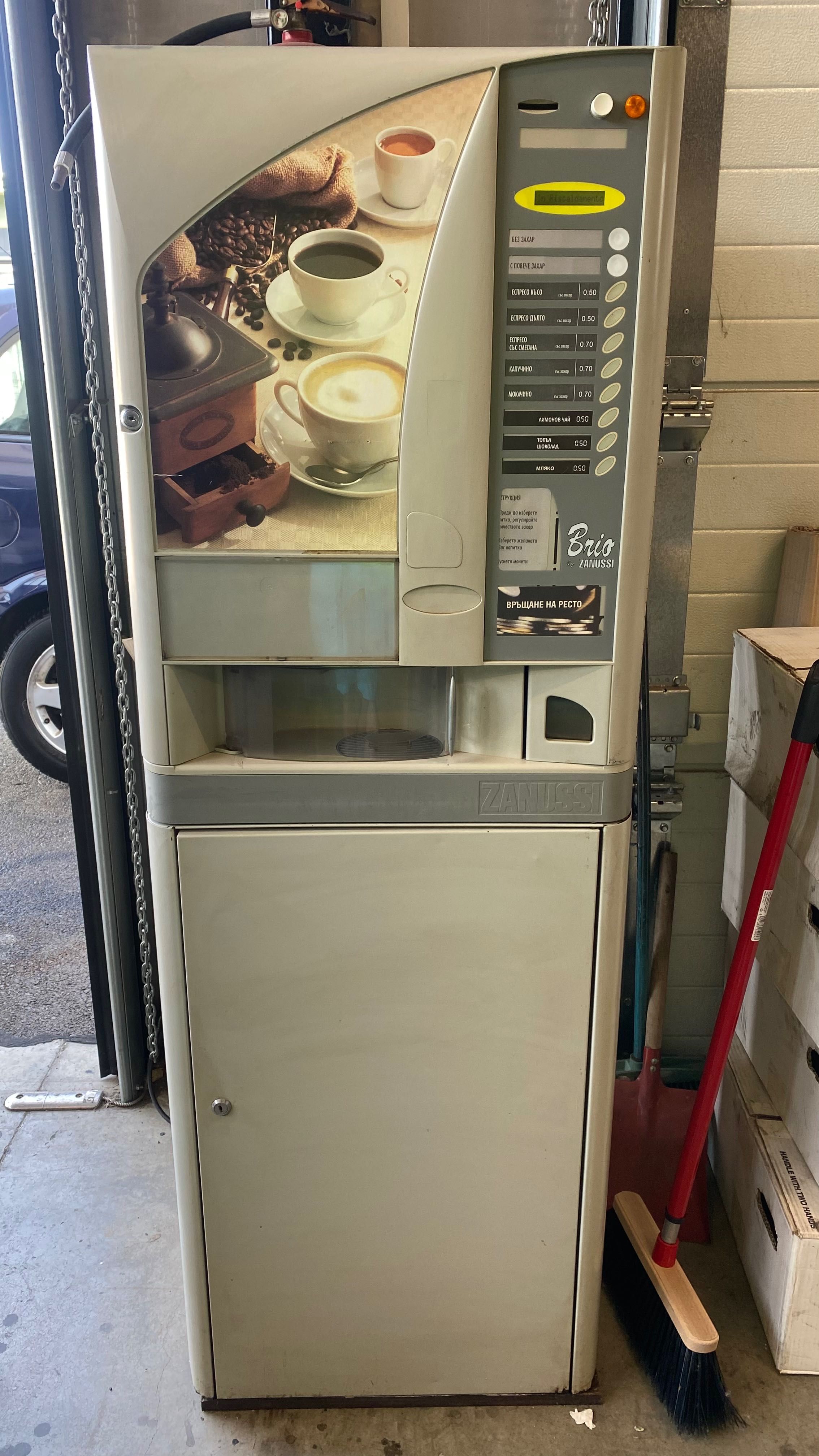 Кафе автомат Zanussi Brio с рестов монетник