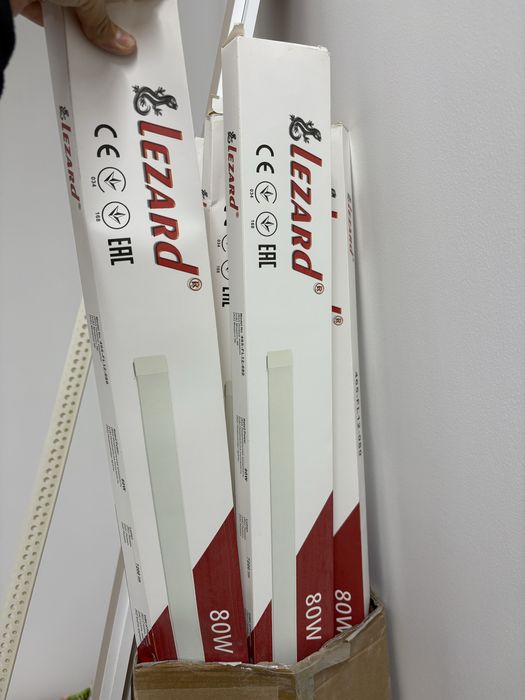 Споты длинные свет