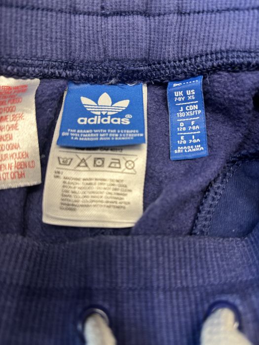 Детско долнище adidas