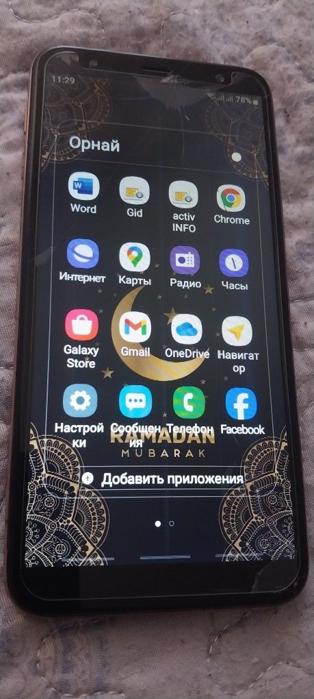 Самсунг J4+ c документами и чеком
