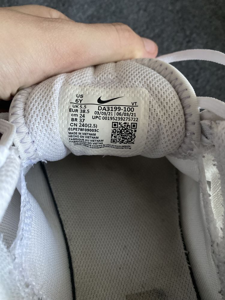Nike air max 2021